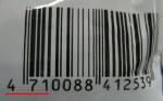 Bar Codes