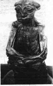 Non-Human Being 1932 Image